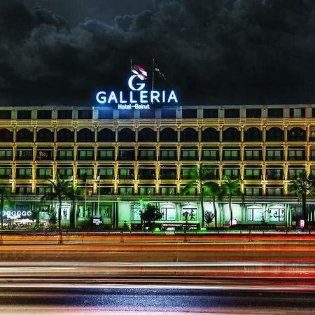 Galleria Hotel 베이루트 외부 사진