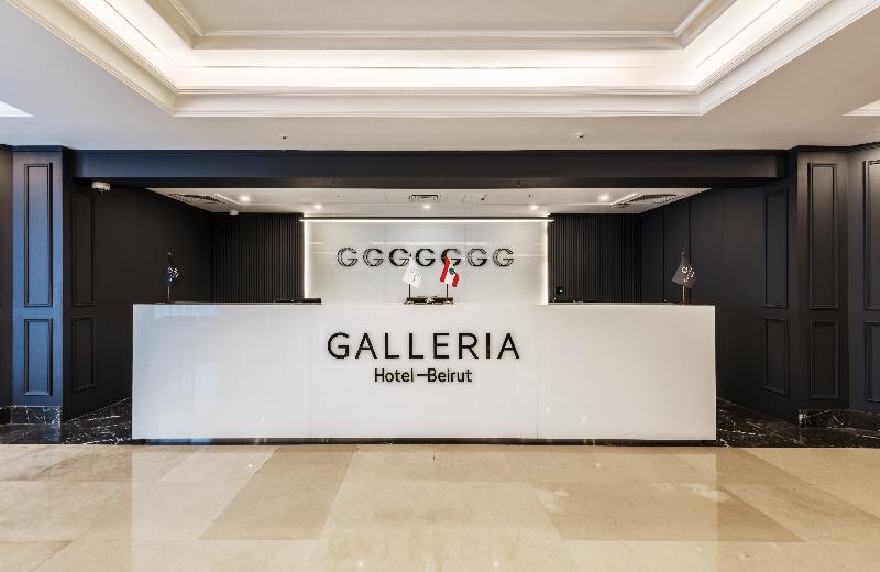 Galleria Hotel 베이루트 외부 사진