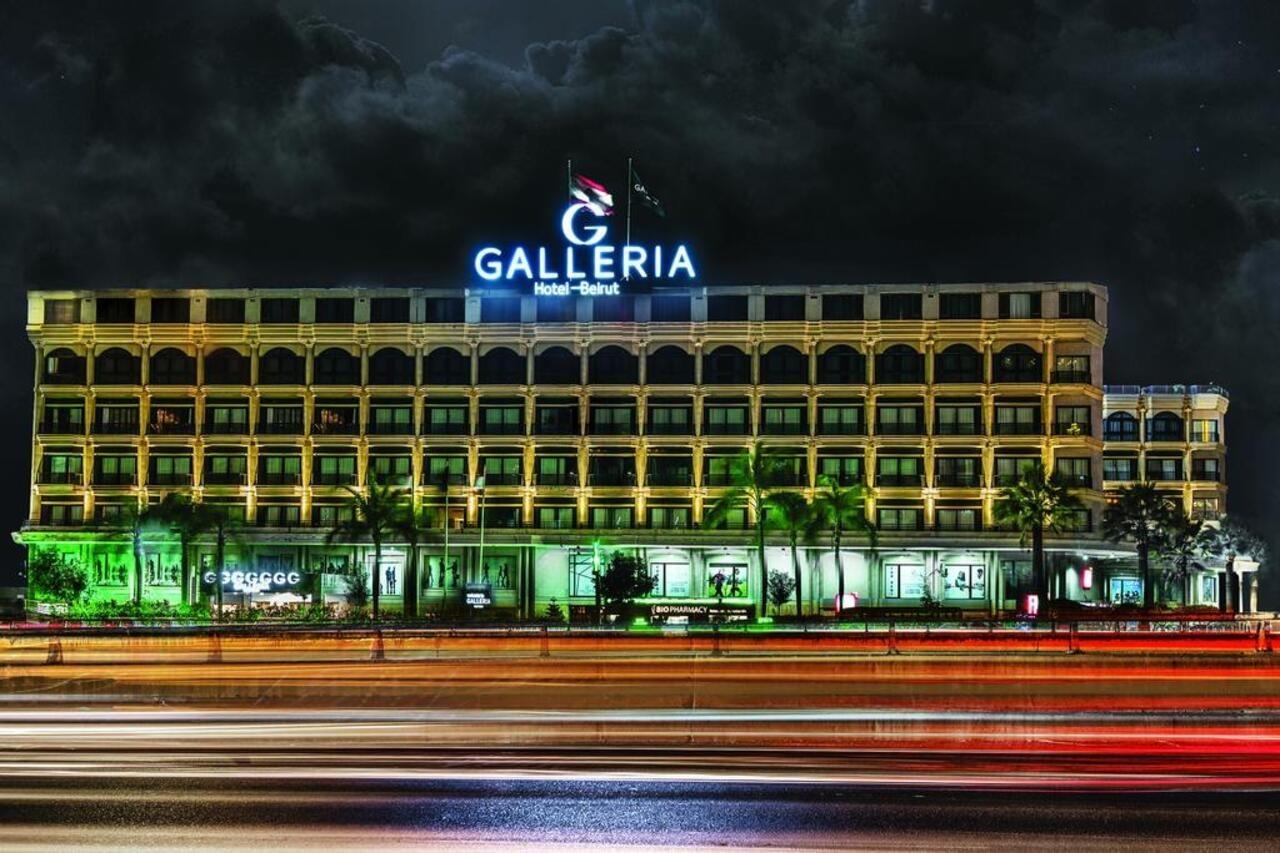 Galleria Hotel 베이루트 외부 사진